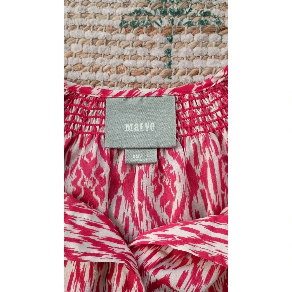 Maeve Anthropologie Ikat Print Smocked Neck Button‎ Front Dress Tunic S Boho - Picture 7 of 12